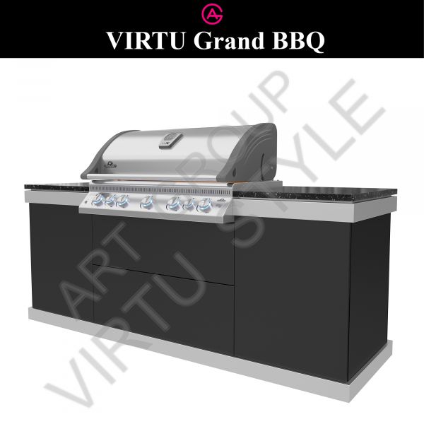 VIRTU Grand BBQ 2.2